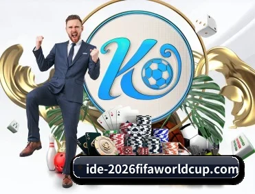 世界杯2026 APP 深度功能