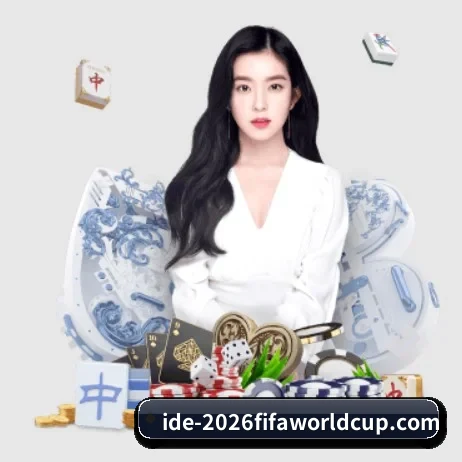 世界杯2026 APP
